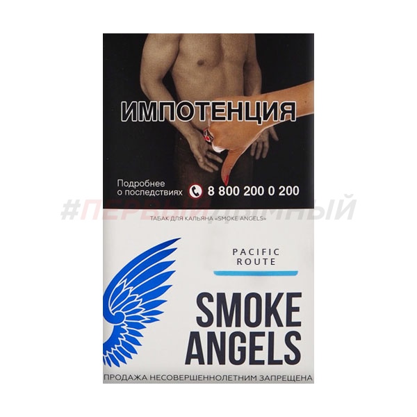 Smoke Angels 100гр Pacific Route - Напиток Root beer