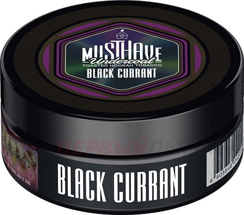(МТ) Must Have 25гр Black Currant (с ароматом чёрной смородины)