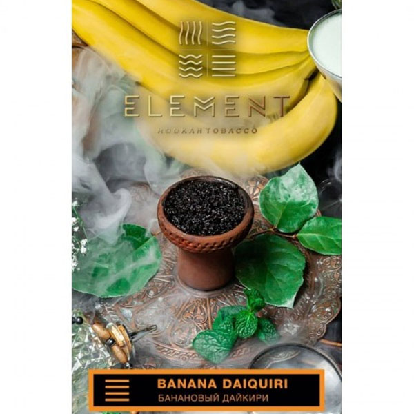 Табак Element Banana Daiquiri (Банановый Дайкири) 40г Земля 
