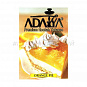 Adalya Orange pie 50 гр