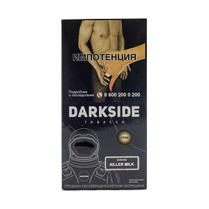 Darkside Core 250гр Killer milk - Сгущенка