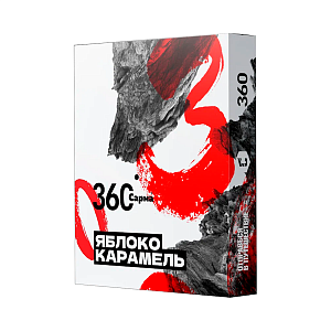 (МТ) Сарма 360 25гр - Яблоко - Карамель