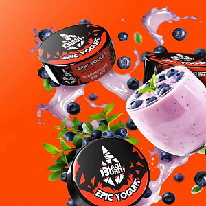 BlackBurn 25гр Epic Yogurt - Эпический йогурт 