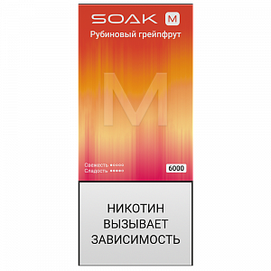 Одноразовая Э.С. SOAK M NEW (6000) Рубиновый грейпфрут (с подзарядкой)