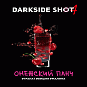 Darkside SHOT 30гр Онежский панч