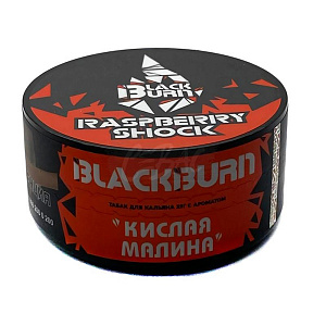 BlackBurn 25гр Raspberries Shock - Кислая малина