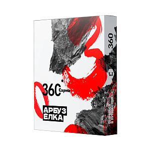 (МТ) Сарма 360 25гр - Арбуз - Елка