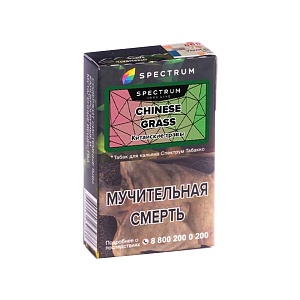 Spectrum (Hard) 40gr Chinese grass - Кисло-сладкий вкус с нотами трав
