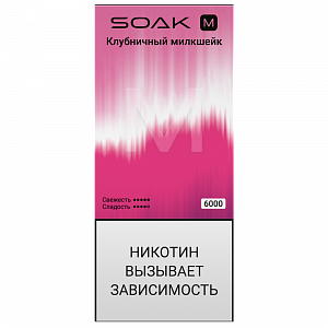 Одноразовая Э.С. SOAK M NEW (6000) Клубничный милкшейк (с подзарядкой)