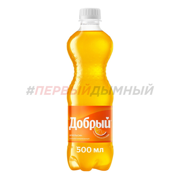 Напиток Добрый Апельсин - Вит C 0,5л ПЭТ