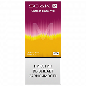 Одноразовая Э.С. SOAK M NEW (6000) Свежая маракуйя (с подзарядкой)