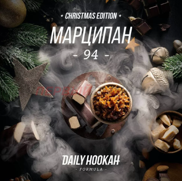 Daily Hookah 60гр Марципан