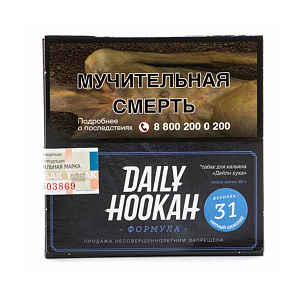 Daily Hookah 60гр Мятный шоколад