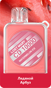 Картридж Lost Mary CD(10000) - Ледяной Арбуз - 1шт