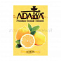 Adalya Lemon 50 гр
