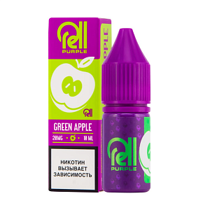 Жидкость SALT RELL Purple 10мл 20мг Green Apple - Зеленое яблоко