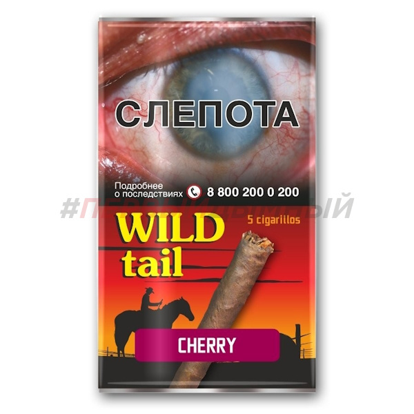 (МТ) Сигариллы WILD TAIL Cherry - Аромат вишни (5шт.)