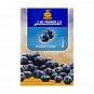 Al fakher 50 гр Blueberry 
