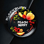 (МТ) BlackBurn 100гр Peachberry - Персик земляника