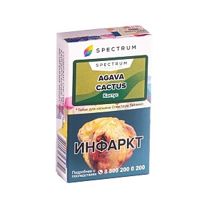 Spectrum (Classic) 40gr Agava Cactus - Кактус