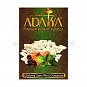 Adalya Chewinggum Cinnamon mint 50 гр