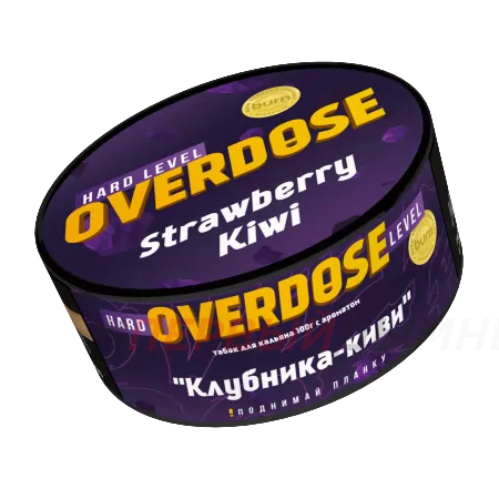 (МТ) Overdose 100гр Strawberry Kiwi - Клубника киви
