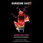 Darkside SHOT 30гр Амурский панч