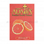 Adalya Grapepfruit 50 гр