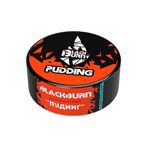BlackBurn 25гр Pudding - Пудинг