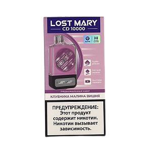 Набор Lost Mary CD(10000) - Клубника Малина Вишня