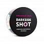 Darkside SHOT 120гр Карельский панч