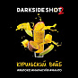 Darkside SHOT 30гр Курильский вайб