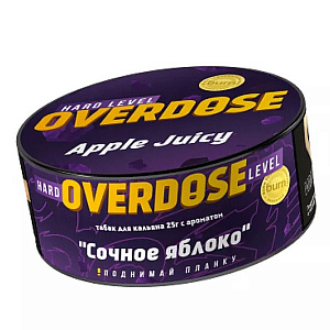 Overdose 25гр Apple Juicy - Сочное яблоко