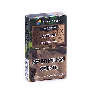 Spectrum (Hard) 40gr Nutter - Ореховая паста