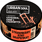 (МТ) Urban Soul 25г - Клубника киви и грейпфрут