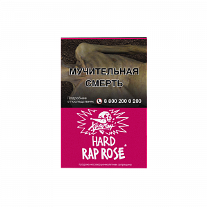 (МТ) Хулиган HARD 25гр Rap Rose - Малиново розовый лимонад