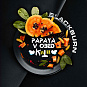 (МТ) BlackBurn 100гр Papaya v obed - Папайя
