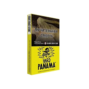 (МТ) Хулиган HARD 25гр Panama - Фруктовы салатик