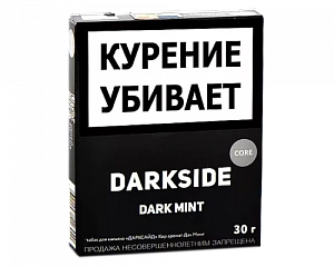 (МТ) Darkside Core 30гр Dark Mint - мята