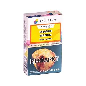 Spectrum (Classic) 40gr Orange Mango - Манго-цитрус