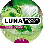 Luna 50 гр Огуречный лимонад