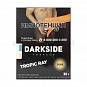 Darkside Core 30гр Tropic ray - Тропический коктейль