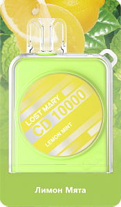 Картридж Lost Mary CD(10000) - Лимон Мята - 1шт