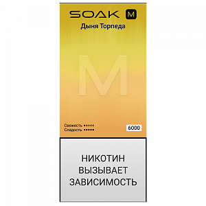 Одноразовая Э.С. SOAK M NEW (6000) Дыня торпеда (с подзарядкой)