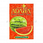Adalya Watermelon 50 гр