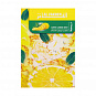 Al fakher 50 гр Super lemon mint