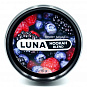 Luna 50 гр Лесные ягоды 