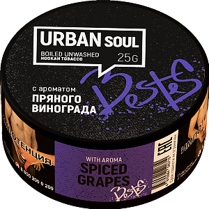 (МТ) Urban Soul 25г - Пряный виноград