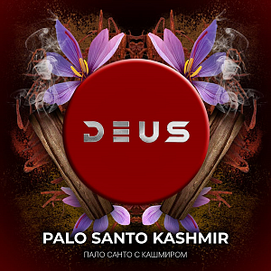 (МТ) Deus 20гр - Пало Санто с Кашмиром