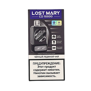 Набор Lost Mary CD(10000) - Черный Ледяной Чай